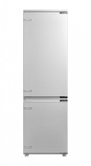 Холодильник Midea bt0076254 в Югорске - yugorsk.magazinmebel.ru | фото - изображение 1