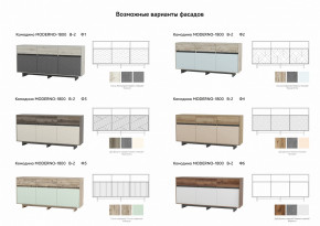 Комодино Moderno-1800 В-2 Ф6 в Югорске - yugorsk.magazinmebel.ru | фото - изображение 2