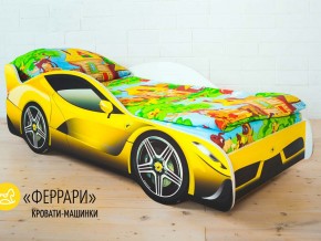 Комплект постельного белья 1.5 в Югорске - yugorsk.magazinmebel.ru | фото