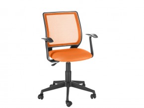 Кресло офисное Эксперт Т-эрго оранжевый в Югорске - yugorsk.magazinmebel.ru | фото