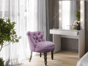 Кресло Виолет Фиолетовый в Югорске - yugorsk.magazinmebel.ru | фото