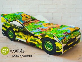 Кровать детская машина Хаки в Югорске - yugorsk.magazinmebel.ru | фото
