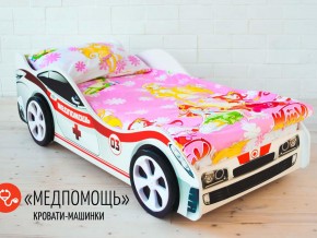 Кровать детская машина Медпомощь в Югорске - yugorsk.magazinmebel.ru | фото - изображение 2