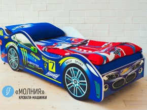 Кровать детская машина Молния в Югорске - yugorsk.magazinmebel.ru | фото - изображение 1
