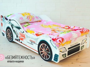 Кровать детская машинка Безмятежность в Югорске - yugorsk.magazinmebel.ru | фото