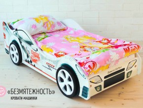 Кровать детская машинка Безмятежность в Югорске - yugorsk.magazinmebel.ru | фото - изображение 2