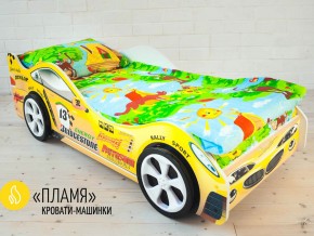 Кровать детская машинка Пламя в Югорске - yugorsk.magazinmebel.ru | фото - изображение 2