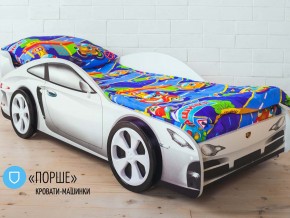 Кровать детская машинка Порше в Югорске - yugorsk.magazinmebel.ru | фото - изображение 2