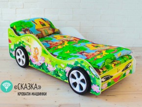 Кровать детская машинка Сказка в Югорске - yugorsk.magazinmebel.ru | фото - изображение 2