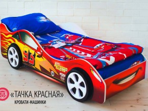 Кровать детская машинка Тачка Красная в Югорске - yugorsk.magazinmebel.ru | фото - изображение 2