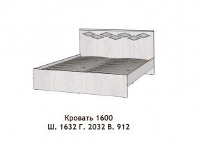Кровать Диана 1600 в Югорске - yugorsk.magazinmebel.ru | фото - изображение 2