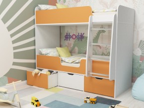 Кровать двухъярусная Малыш двойняшка белый-оранжевый в Югорске - yugorsk.magazinmebel.ru | фото