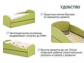 Кровать с ящиком Letmo авокадо (рогожка) в Югорске - yugorsk.magazinmebel.ru | фото - изображение 10