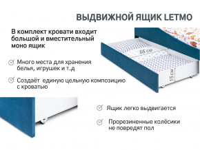 Кровать с ящиком Letmo морской (велюр) в Югорске - yugorsk.magazinmebel.ru | фото - изображение 13