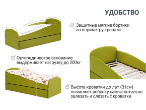 Кровать с ящиком Letmo оливковый (велюр) в Югорске - yugorsk.magazinmebel.ru | фото - изображение 11