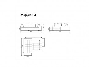 Угловой диван Жардин 3 вид 4 в Югорске - yugorsk.magazinmebel.ru | фото - изображение 8