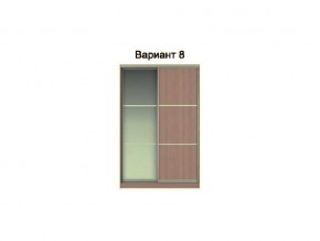 Вариант фасадов 8 в Югорске - yugorsk.magazinmebel.ru | фото